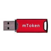 m Token for Digital Signature Certificate